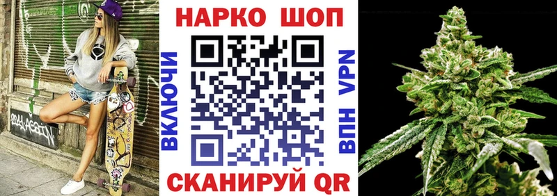 Купить наркотик Шлиссельбург Гашиш  Кокаин  Меф мяу мяу  МАРИХУАНА 