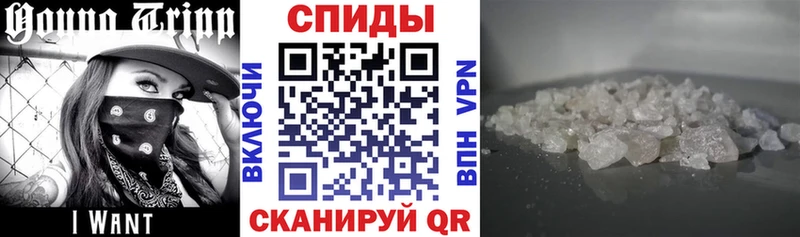 ссылка на мегу маркетплейс  Шлиссельбург  АМФ Premium 
