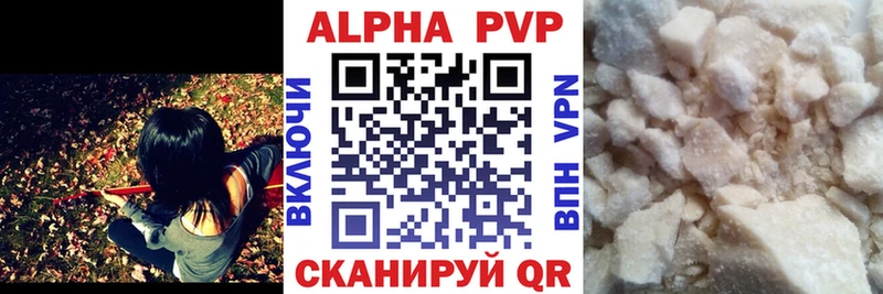 где найти   Шлиссельбург  мега ТОР  А ПВП VHQ 