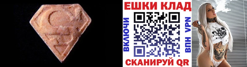 ЭКСТАЗИ louis Vuitton  кракен рабочий сайт  Шлиссельбург 