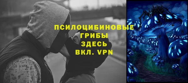 COCAINE Архангельск