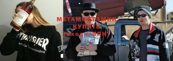 гашишное масло Лихославль
