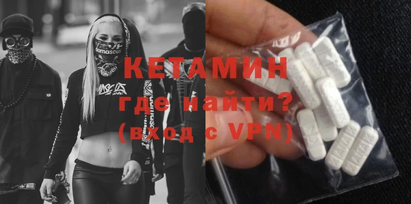 гашик Тавда