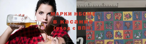 скорость Лиски