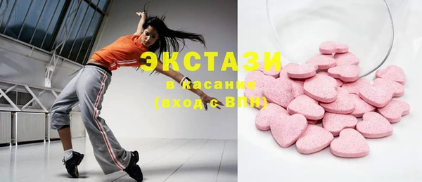 скорость Лиски