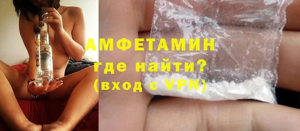 скорость Лиски