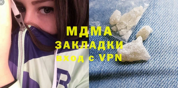скорость Лиски