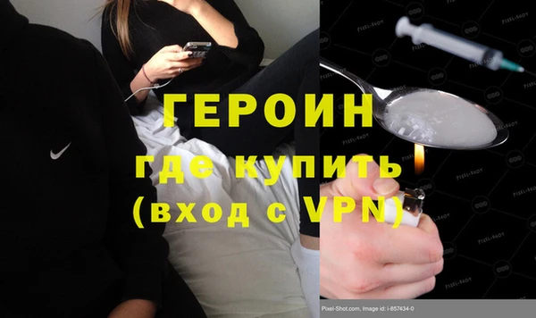 скорость Лиски
