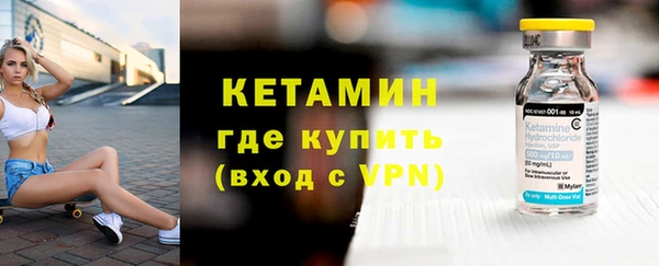 гашишное масло Лихославль