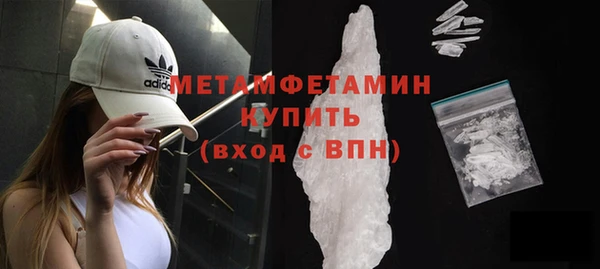 скорость Лиски