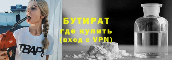 гидра Липки
