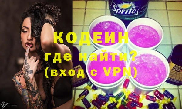гидра Липки