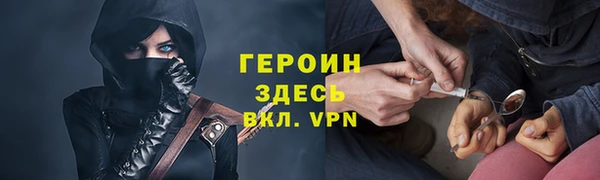 скорость Лиски