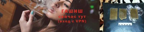 скорость Лиски