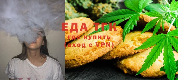 скорость Лиски