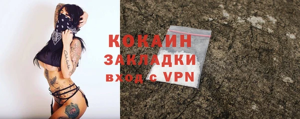 герыч Чита