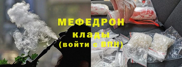 скорость Лиски