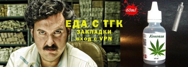 скорость Лиски