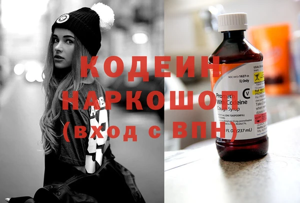 скорость Лиски