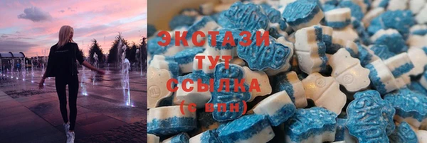 гашишное масло Лихославль