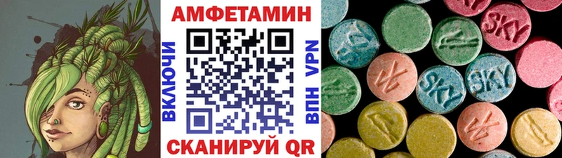 Первитин пудра  Шлиссельбург 