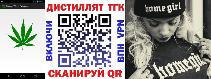 сайты даркнета наркотические препараты  цены   МЕГА как войти  Шлиссельбург  ТГК вейп с тгк 